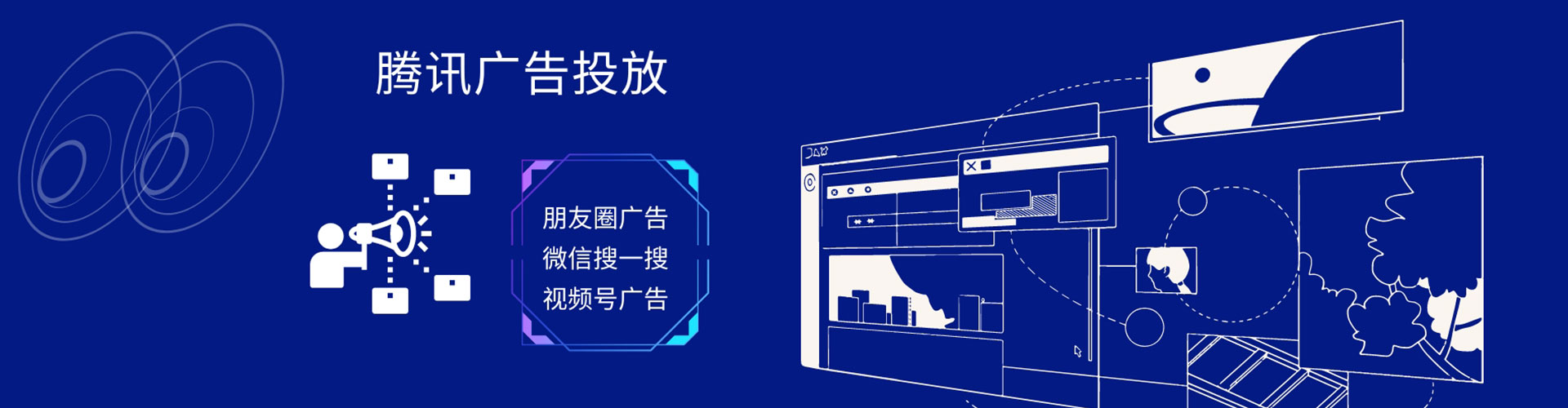 太仆寺旗百度推广价格